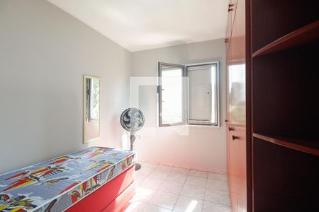 Apartamento para alugar com 94m², 3 quartos e 1 vaga Apartamento para alugar com 94m², 3 quartos e 1 vagaQuarto 1