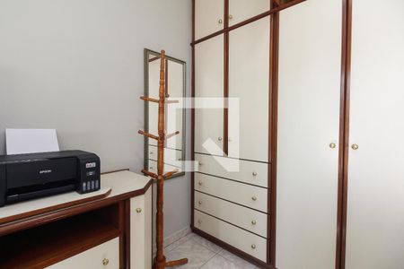 Apartamento para alugar com 94m², 3 quartos e 1 vaga Apartamento para alugar com 94m², 3 quartos e 1 vagaQuarto 1
