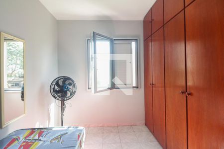 Apartamento para alugar com 94m², 3 quartos e 1 vaga Apartamento para alugar com 94m², 3 quartos e 1 vagaQuarto 2