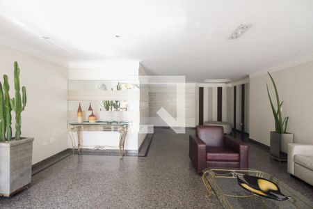Apartamento para alugar com 94m², 3 quartos e 1 vaga Apartamento para alugar com 94m², 3 quartos e 1 vagaCondomínio - Hall