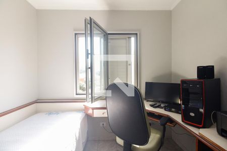 Apartamento para alugar com 94m², 3 quartos e 1 vaga Apartamento para alugar com 94m², 3 quartos e 1 vagaQuarto 1