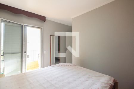 Apartamento para alugar com 94m², 3 quartos e 1 vaga Apartamento para alugar com 94m², 3 quartos e 1 vagaSuíte