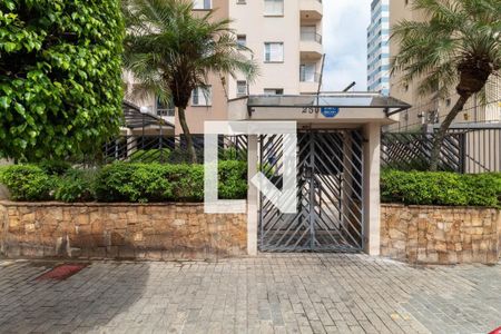 Apartamento para alugar com 94m², 3 quartos e 1 vaga Apartamento para alugar com 94m², 3 quartos e 1 vagaCondomínio - Fachada