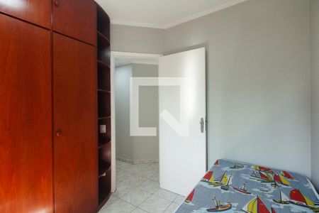 Apartamento para alugar com 94m², 3 quartos e 1 vaga Apartamento para alugar com 94m², 3 quartos e 1 vagaQuarto 2
