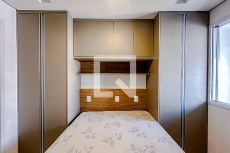 Apartamento à venda com 35m², 1 quarto e sem vagaSuíte