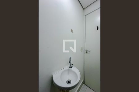 Apartamento à venda com 35m², 1 quarto e sem vagaLavabo