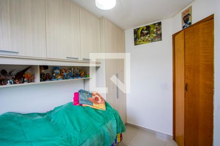 Apartamento para alugar com 48m², 2 quartos e 1 vagaQuarto 2
