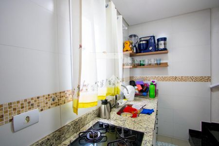 Apartamento para alugar com 48m², 2 quartos e 1 vagaCozinha