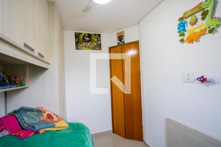 Apartamento para alugar com 48m², 2 quartos e 1 vagaQuarto 2