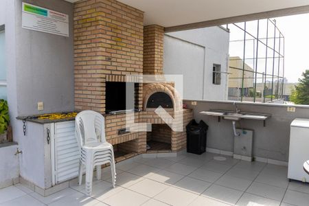 Apartamento à venda com 49m², 2 quartos e 1 vagaÁrea comum - Churrasqueira