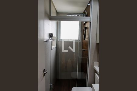 Apartamento à venda com 49m², 2 quartos e 1 vagaBanheiro