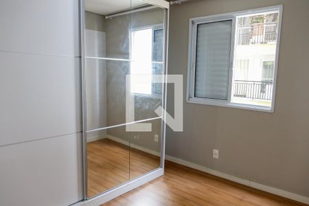 Apartamento à venda com 49m², 2 quartos e 1 vagaQuarto 2