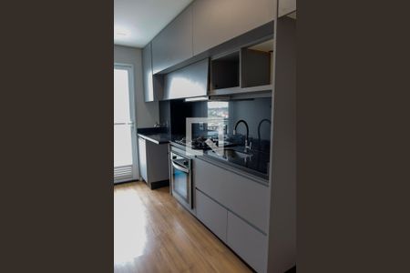 Apartamento à venda com 49m², 2 quartos e 1 vagaCozinha