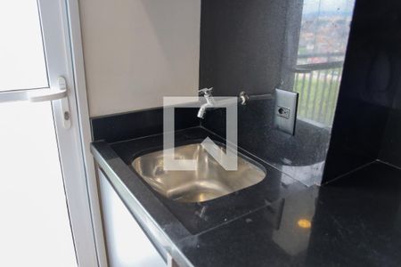 Apartamento à venda com 49m², 2 quartos e 1 vagaLavanderia