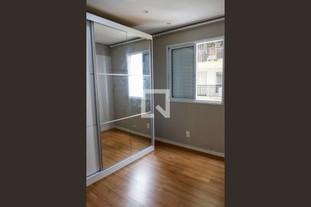 Apartamento à venda com 49m², 2 quartos e 1 vagaQuarto 2