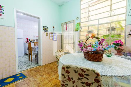 Casa à venda com 174m², 4 quartos e 1 vagaHall de Entrada