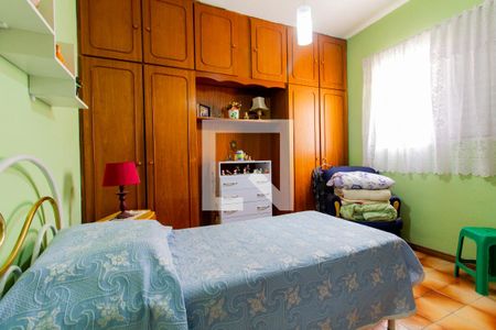 Casa à venda com 174m², 4 quartos e 1 vagaQuarto 3