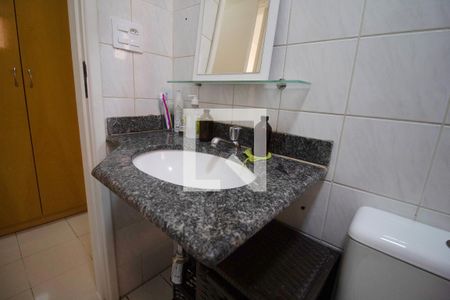 Apartamento à venda com 37m², 1 quarto e 1 vagaBanheiro da Suíte