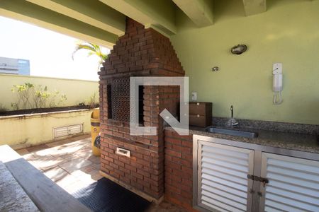 Apartamento à venda com 37m², 1 quarto e 1 vagaÁrea comum - Churrasqueira