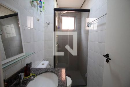 Apartamento à venda com 37m², 1 quarto e 1 vagaBanheiro da Suíte