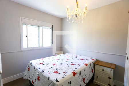 Apartamento para alugar com 60m², 2 quartos e 1 vagasuíte