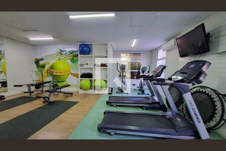 Apartamento para alugar com 60m², 2 quartos e 1 vagaAcademia
