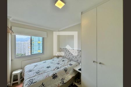 Apartamento à venda com 65m², 2 quartos e 1 vagaQuarto 1