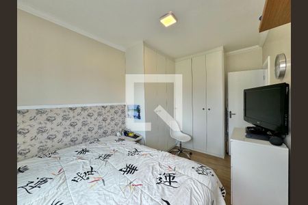 Apartamento à venda com 65m², 2 quartos e 1 vagaQuarto 1