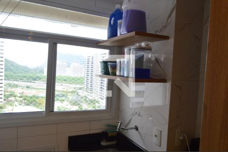 Apartamento à venda com 115m², 3 quartos e 2 vagasÁrea de Serviço