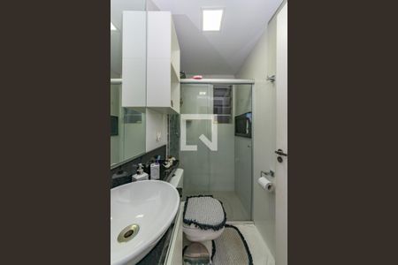 Apartamento à venda com 56m², 2 quartos e 1 vaga Apartamento à venda com 56m², 2 quartos e 1 vagaBanheiro Social