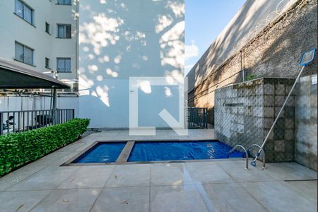 Apartamento à venda com 56m², 2 quartos e 1 vaga Apartamento à venda com 56m², 2 quartos e 1 vagaÁrea comum