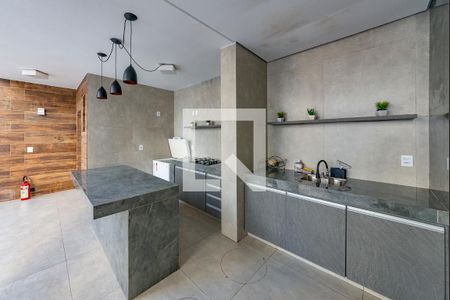 Apartamento à venda com 56m², 2 quartos e 1 vaga Apartamento à venda com 56m², 2 quartos e 1 vagaÁrea comum