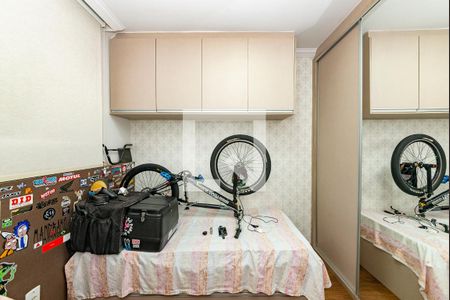 Apartamento à venda com 56m², 2 quartos e 1 vaga Apartamento à venda com 56m², 2 quartos e 1 vagaQuarto 2