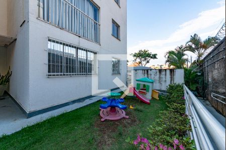 Apartamento à venda com 56m², 2 quartos e 1 vaga Apartamento à venda com 56m², 2 quartos e 1 vagaÁrea comum