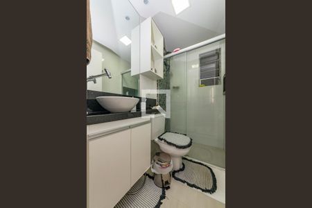 Apartamento à venda com 56m², 2 quartos e 1 vaga Apartamento à venda com 56m², 2 quartos e 1 vagaBanheiro Social
