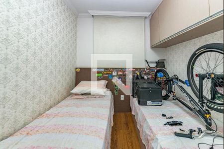 Apartamento à venda com 56m², 2 quartos e 1 vaga Apartamento à venda com 56m², 2 quartos e 1 vagaQuarto 2
