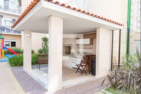 Apartamento à venda com 35m², 2 quartos e sem vagaChurrasqueira