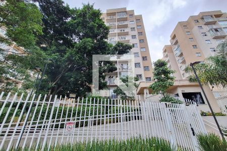 Apartamento à venda com 35m², 2 quartos e sem vagaFachada