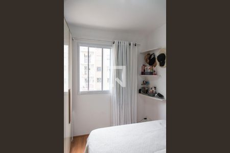 Apartamento à venda com 35m², 2 quartos e sem vagaQuarto 2