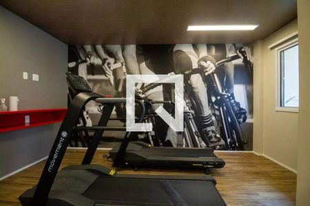 Apartamento à venda com 35m², 2 quartos e sem vagaAcademia