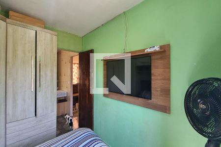 Apartamento à venda com 45m², 2 quartos e 1 vagaQuarto 2