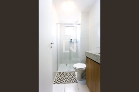 Apartamento à venda com 57m², 2 quartos e 1 vagaBanheiro da Suíte 1