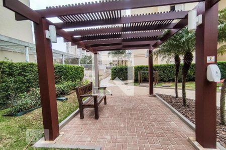 Apartamento à venda com 57m², 2 quartos e 1 vagaÁrea comum