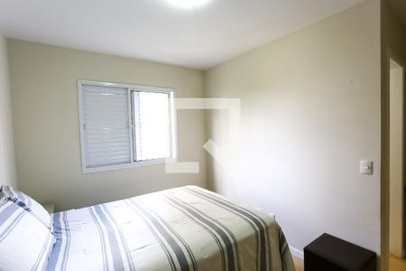 Apartamento à venda com 57m², 2 quartos e 1 vagaSuíte 