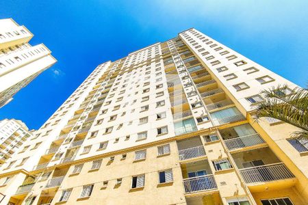 Apartamento à venda com 57m², 2 quartos e 1 vagaFachada