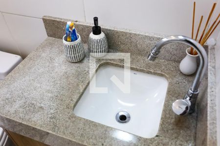 Apartamento à venda com 57m², 2 quartos e 1 vagaBanheiro da Suíte 1