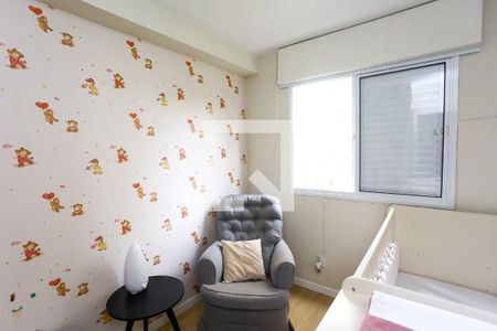Quarto 1 de apartamento à venda com 2 quartos, 57m² em Vila Andrade, São Paulo