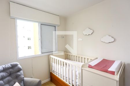 Quarto 1 de apartamento à venda com 2 quartos, 57m² em Vila Andrade, São Paulo