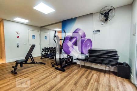 Apartamento à venda com 57m², 2 quartos e 1 vagaÁrea comum - Academia