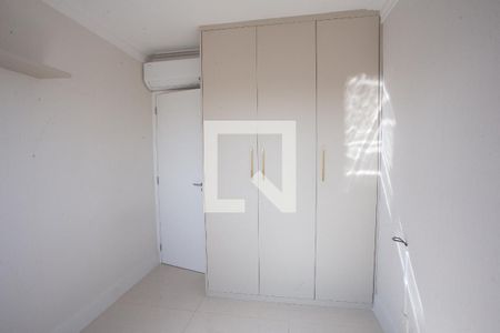 Apartamento para alugar com 39m², 2 quartos e 1 vaga Apartamento para alugar com 39m², 2 quartos e 1 vagaQUARTO 2